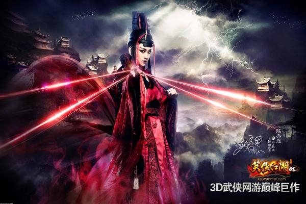 《全面战争：三国》全兵种与武将图鉴解析(图1)