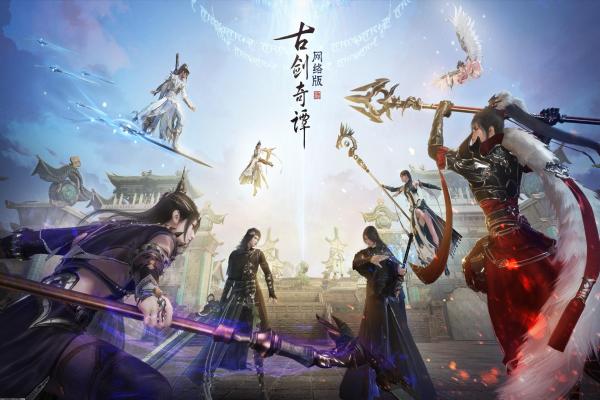 暗黑破坏神3全剧情流程及隐藏任务 暗黑破坏神3全剧情流程及隐藏任务(图1)