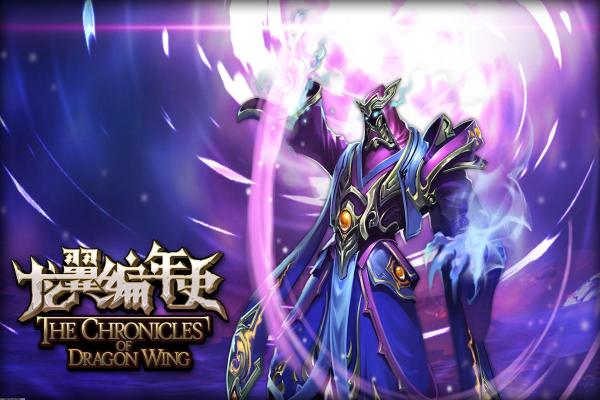 2024年大型网游趋势与推荐