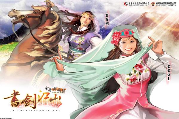 小黄人快跑隐藏地图切换技巧教学