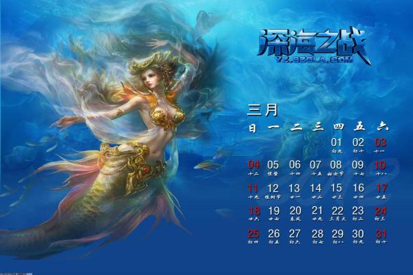 神里绫华的圣遗物搭配与推荐：原神四星武器精选(图1)