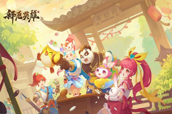 地下城与勇士高效副本打法及技巧分享(图1)